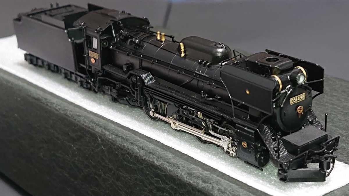 日本車輌 限定D-51 KATO】京都駅店特製品 D51形（791号機・新鶴見機関区）2025年8月